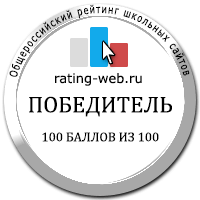 МУНИЦИПАЛЬНОЕ КАЗЕННОЕ ОБЩЕОБРАЗОВАТЕЛЬНОЕ УЧРЕЖДЕНИЕ